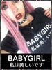 BlissGirl - BabyGirl Tee - Black / S - Harajuku - Kawaii - Alternative - Fashion