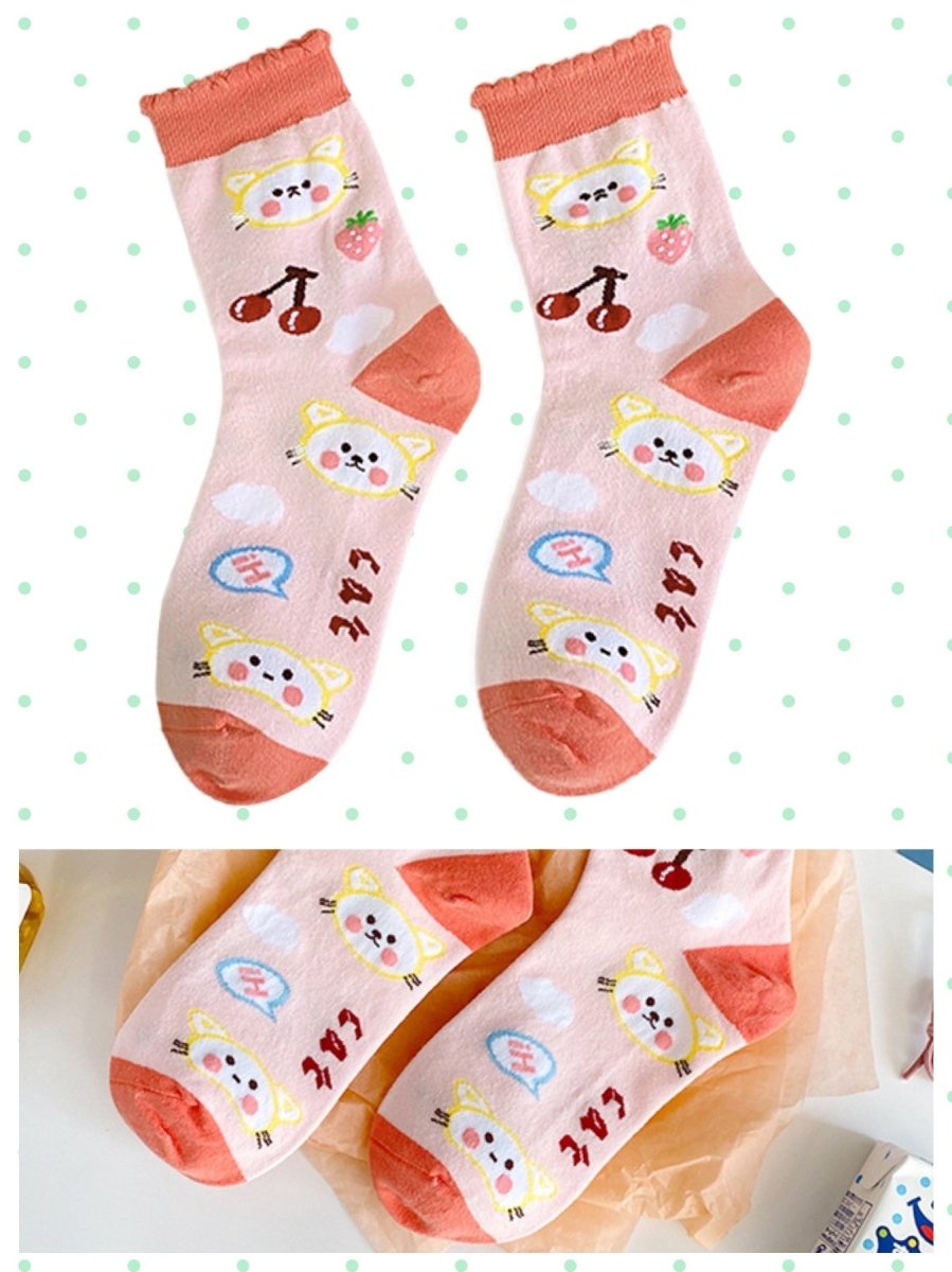 BlissGirl - Kawaii Ruffle Animal Socks - Orange - Harajuku - Kawaii - Alternative - Fashion
