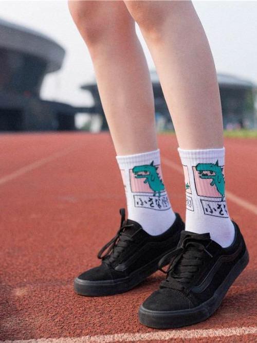 BlissGirl - Little Monster Socks - Harajuku - Kawaii - Alternative - Fashion